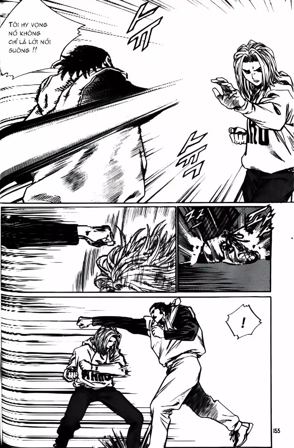 Chapter 199 - Image 3