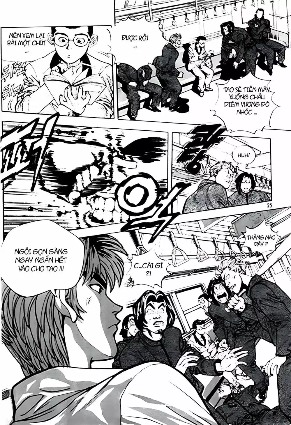 Chapter 2 - Image 1