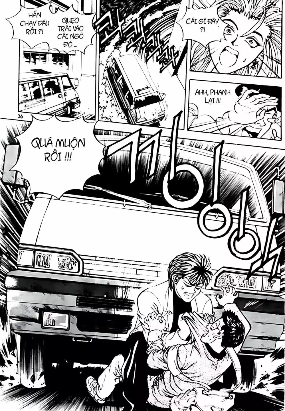 Chapter 2 - Image 11