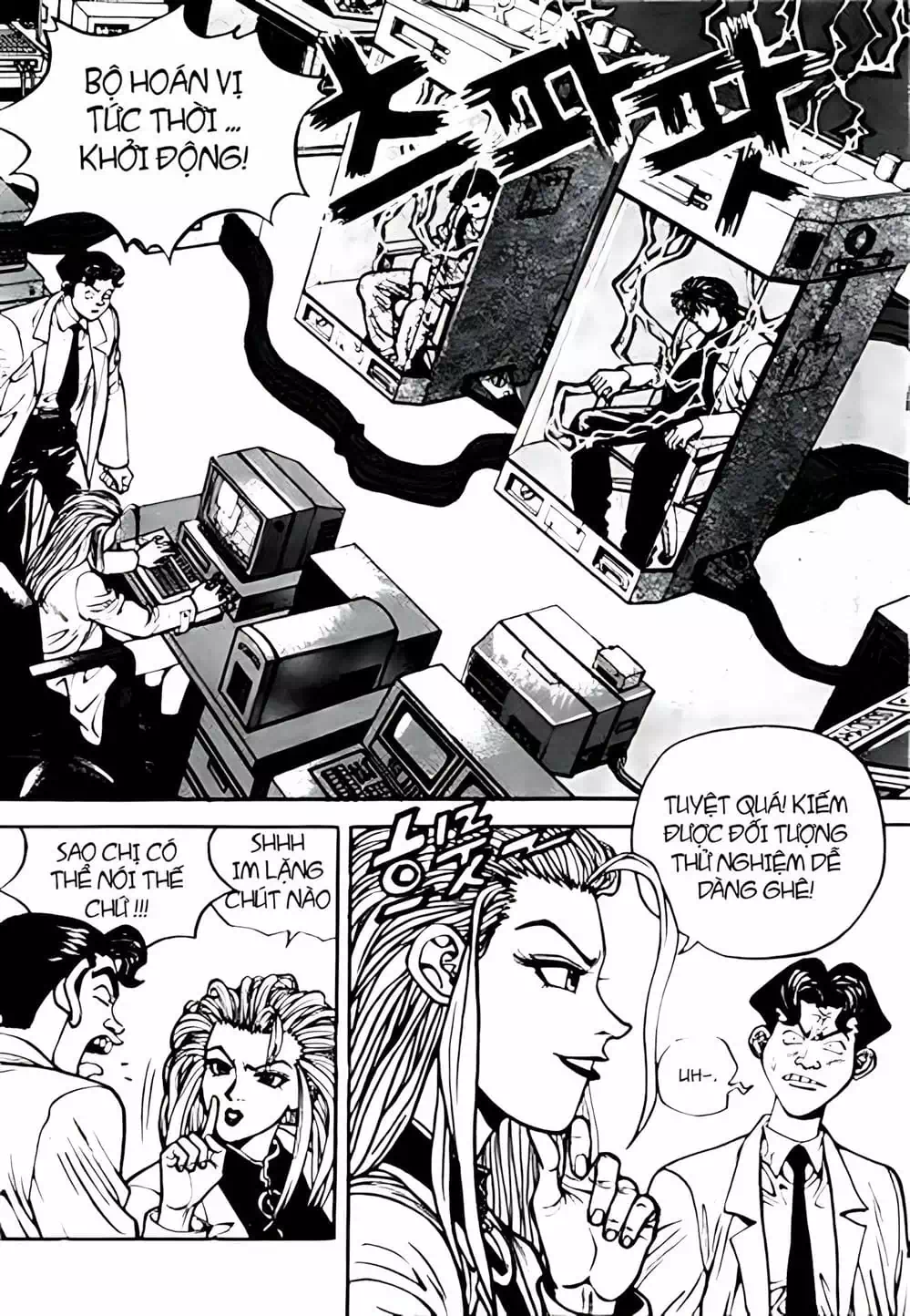 Chapter 2 - Image 16
