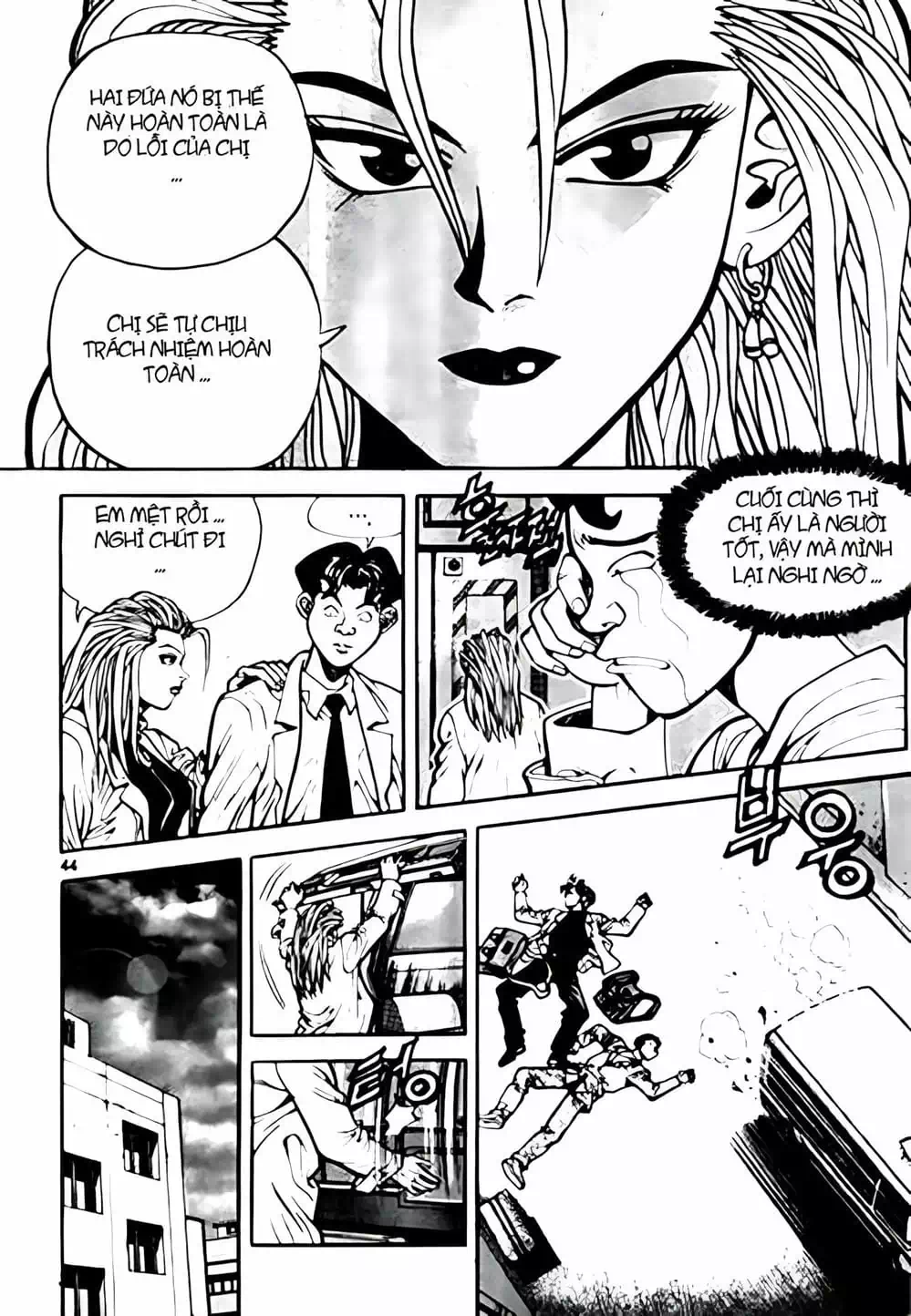 Chapter 2 - Image 19