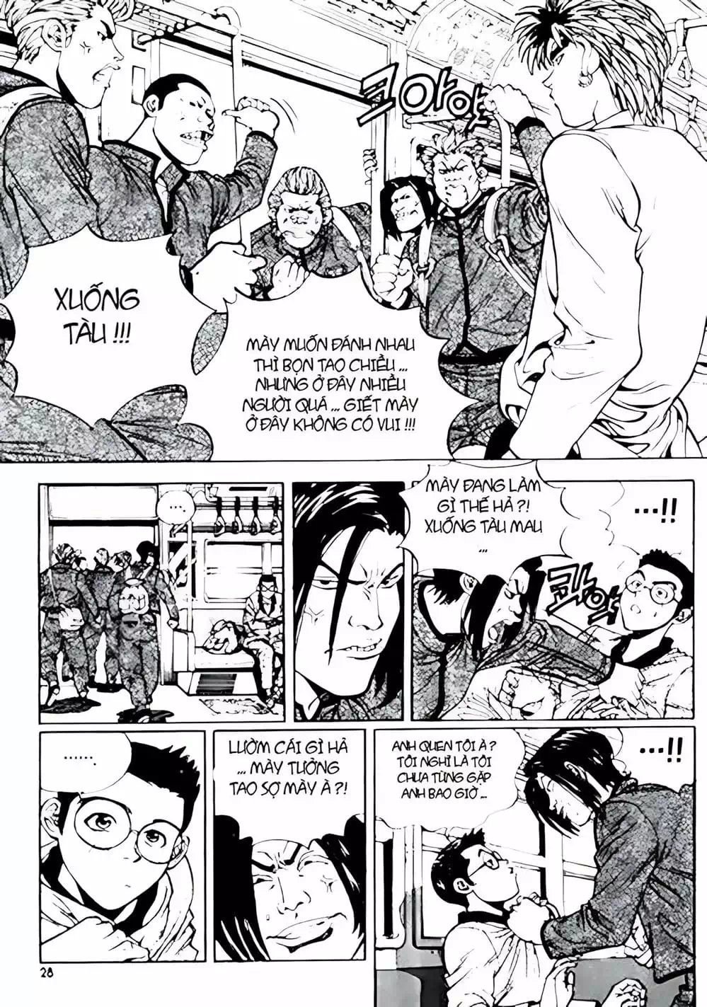 Chapter 2 - Image 3