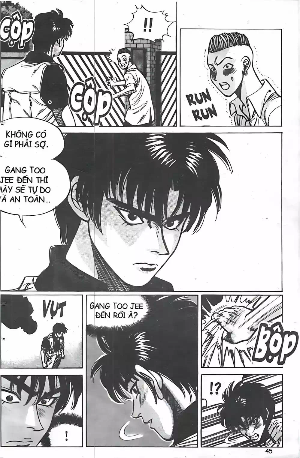 Chapter 20 - Image 13