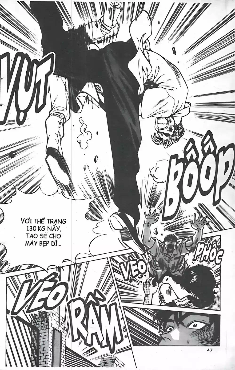 Chapter 20 - Image 15