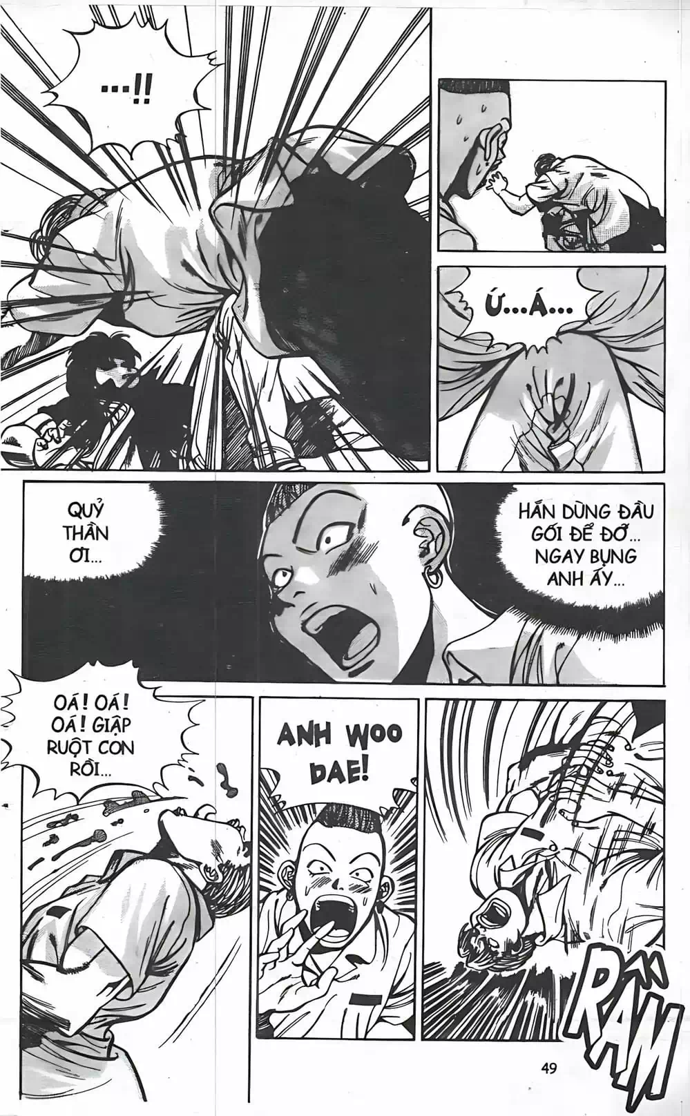 Chapter 20 - Image 17
