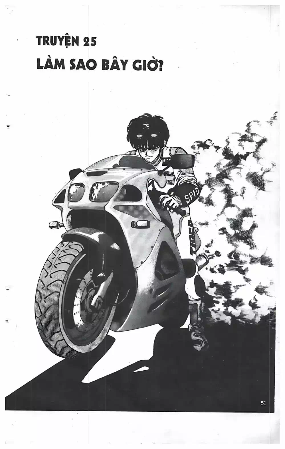 Chapter 20 - Image 19