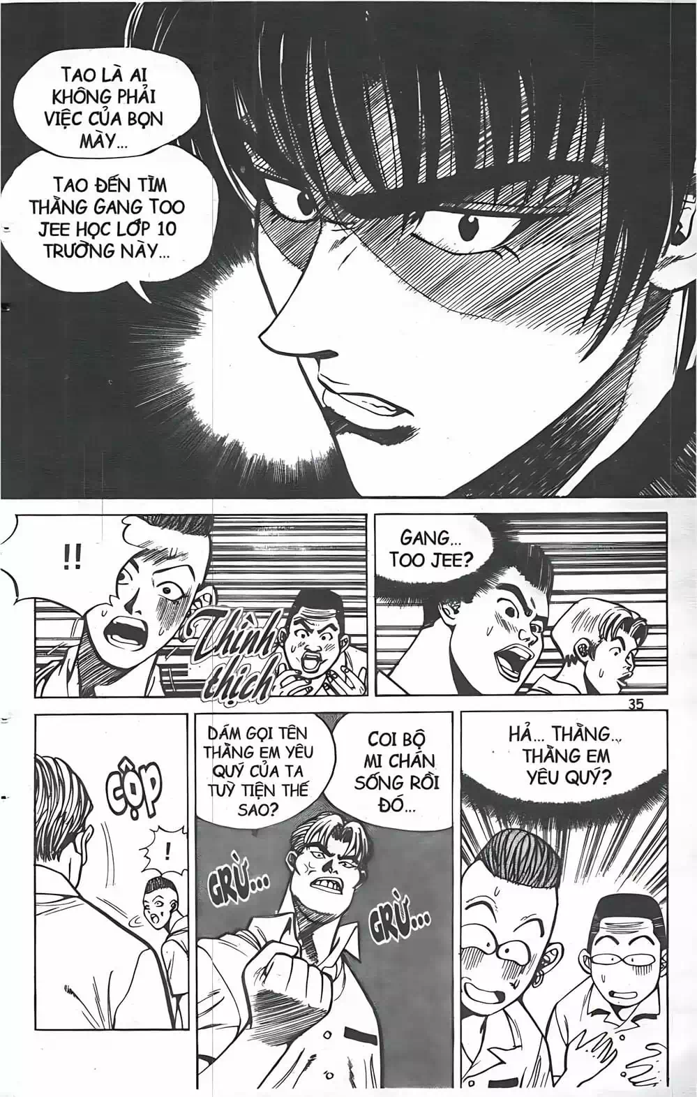 Chapter 20 - Image 3