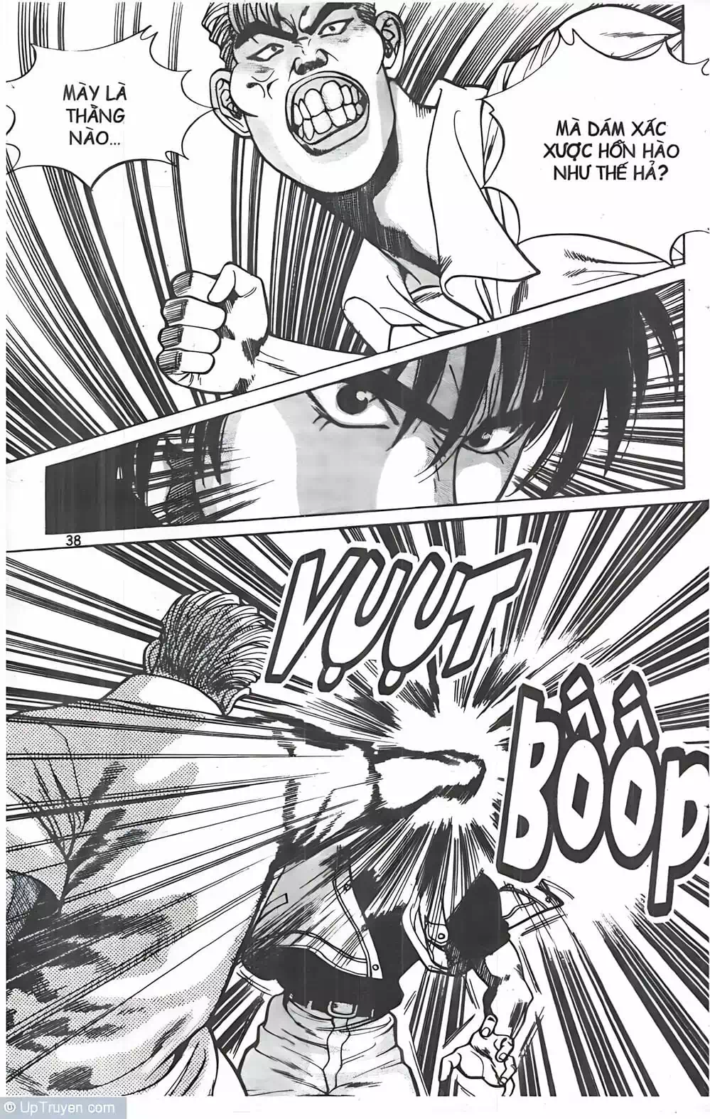 Chapter 20 - Image 6