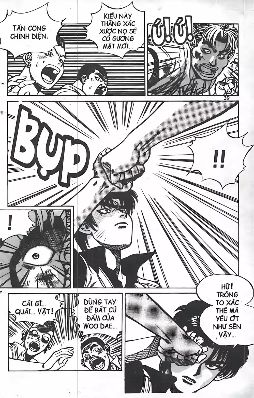 Chapter 20 - Image 7