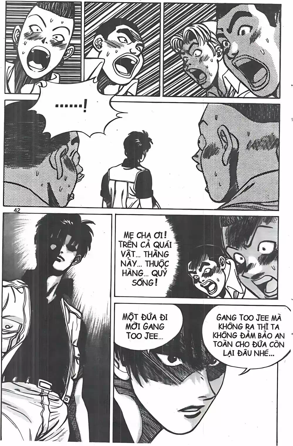 Chapter 20 - Image 10