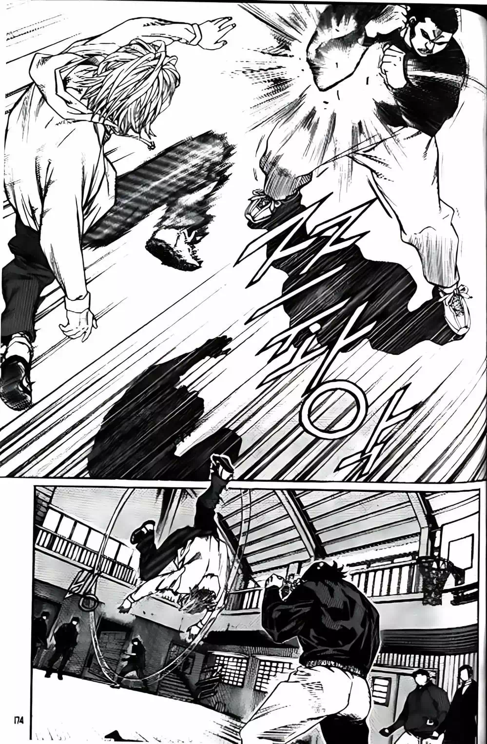 Chapter 200 - Image 1