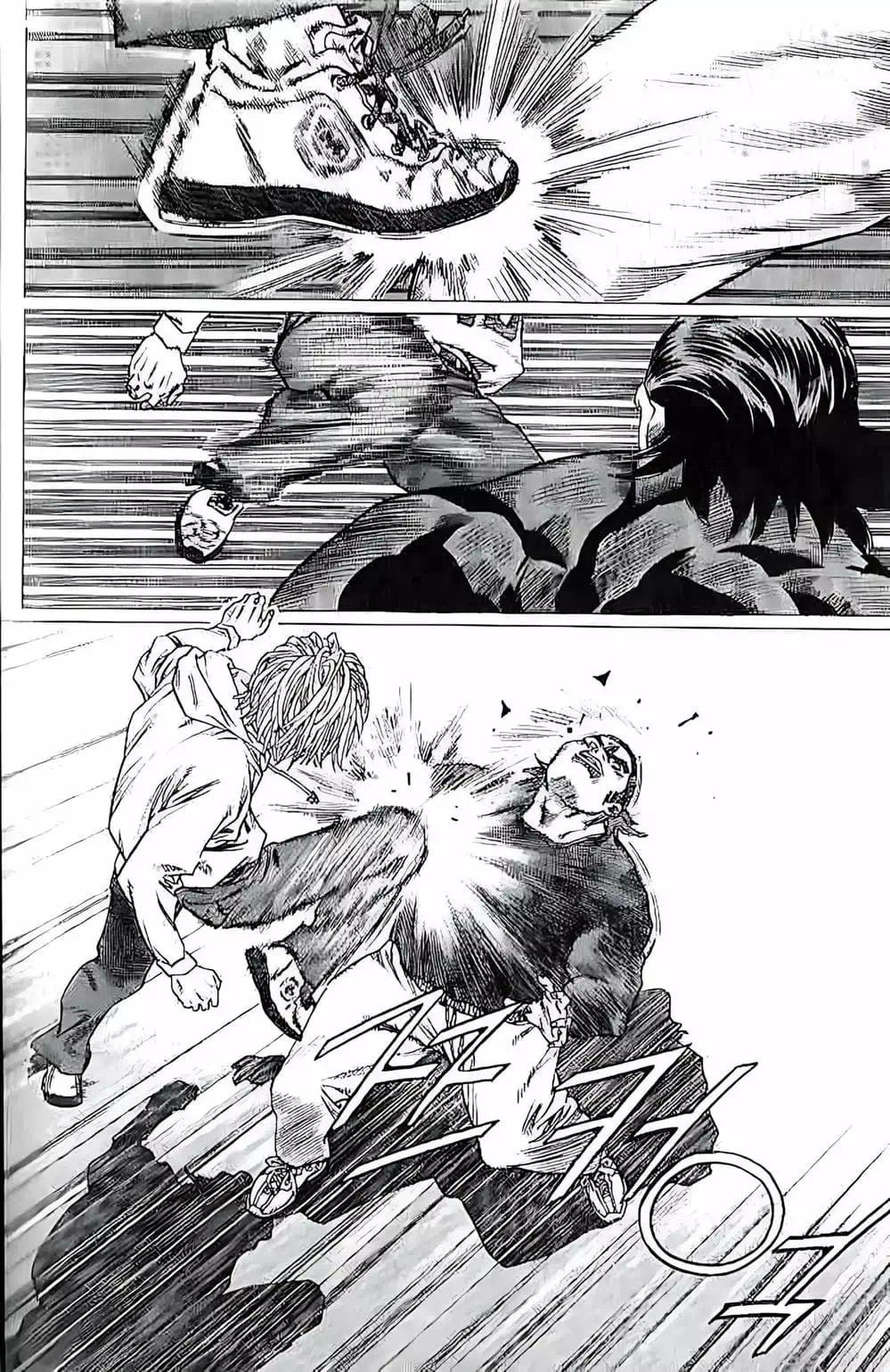 Chapter 200 - Image 13