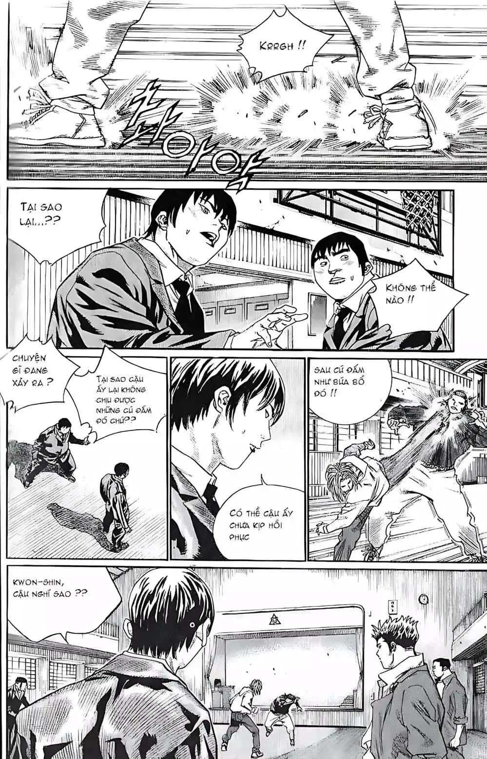 Chapter 200 - Image 15
