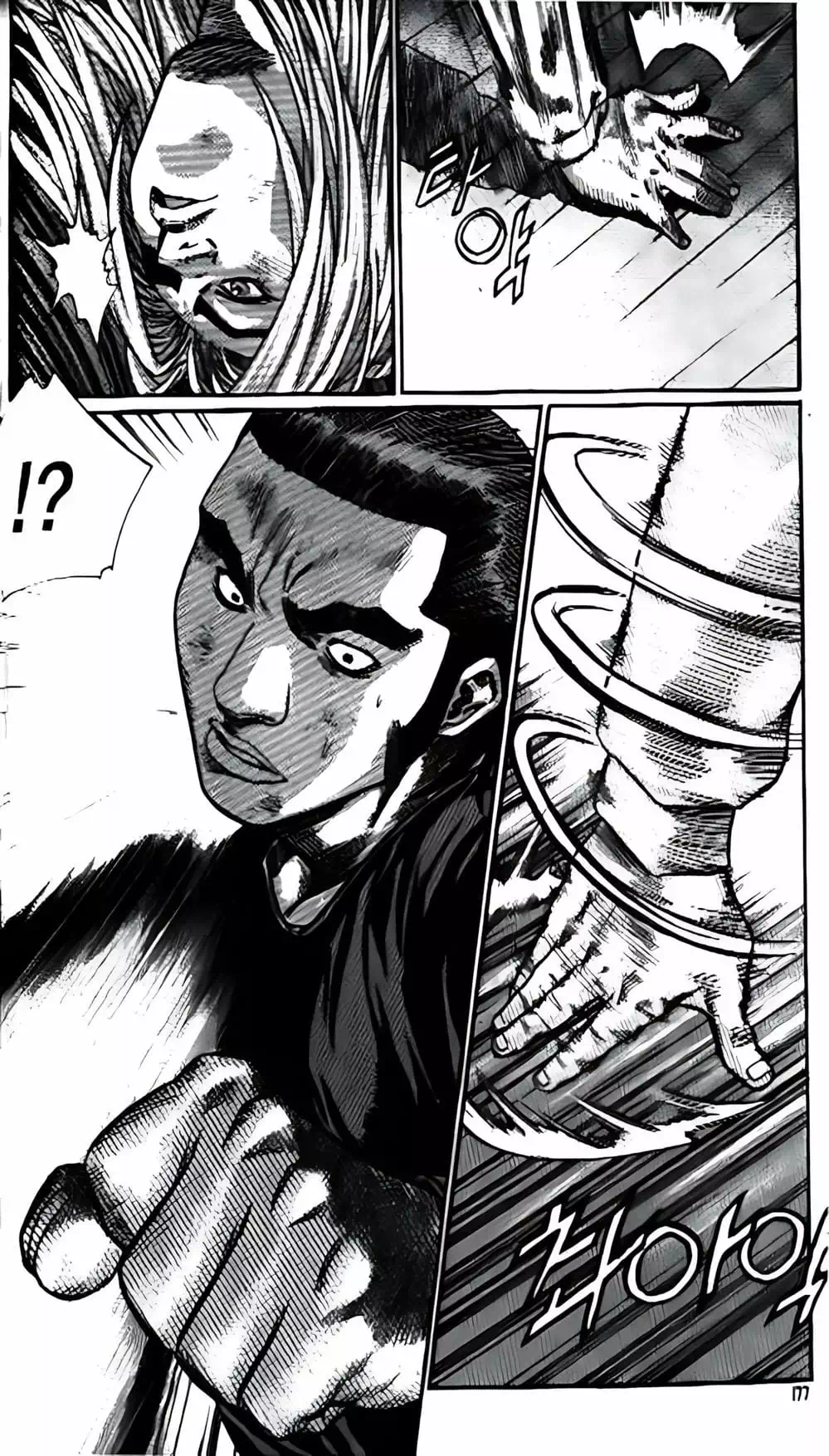 Chapter 200 - Image 4
