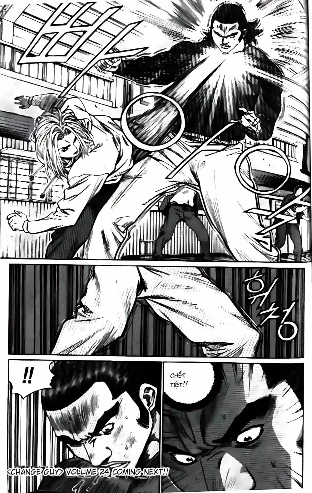 Chapter 200 - Image 7