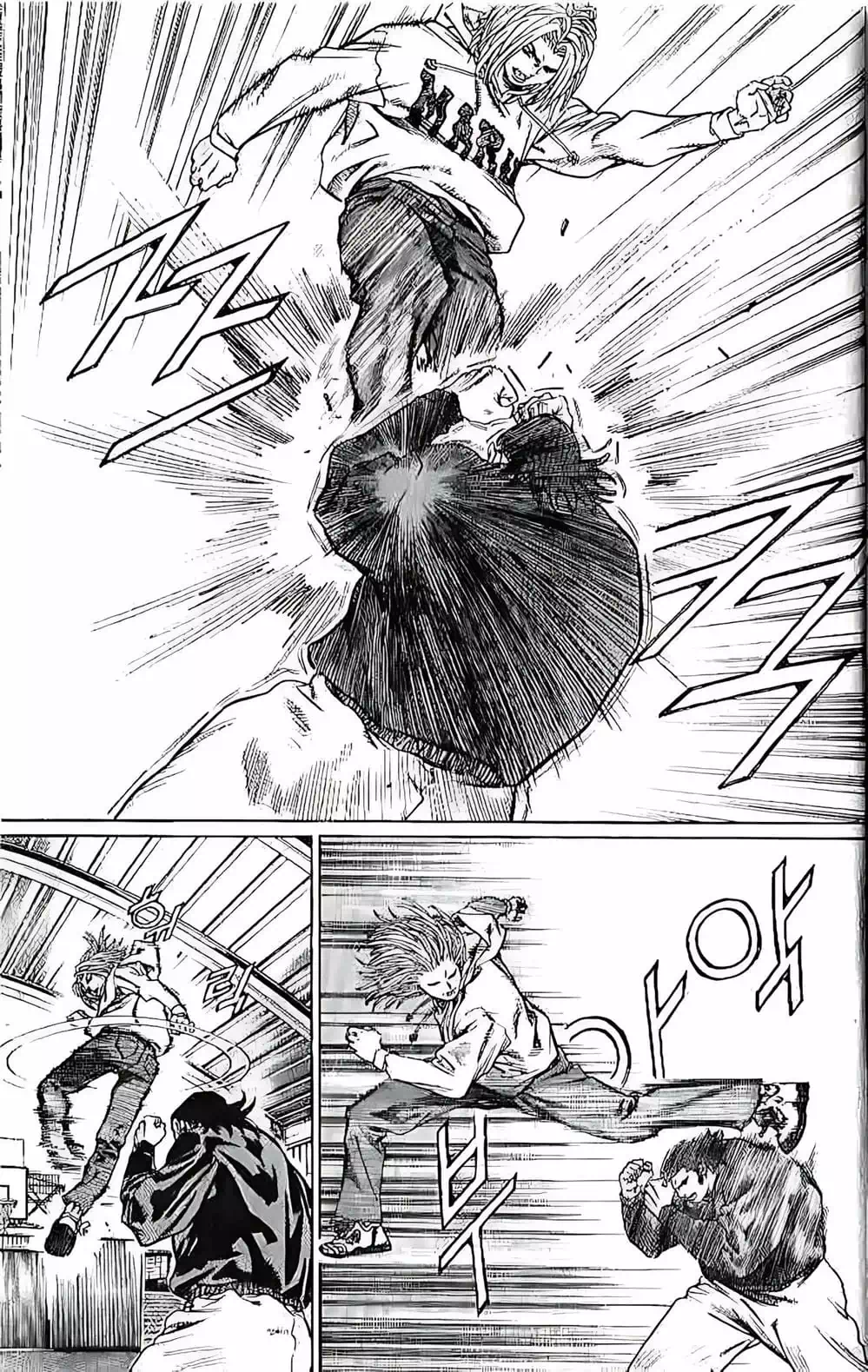 Chapter 201 - Image 11