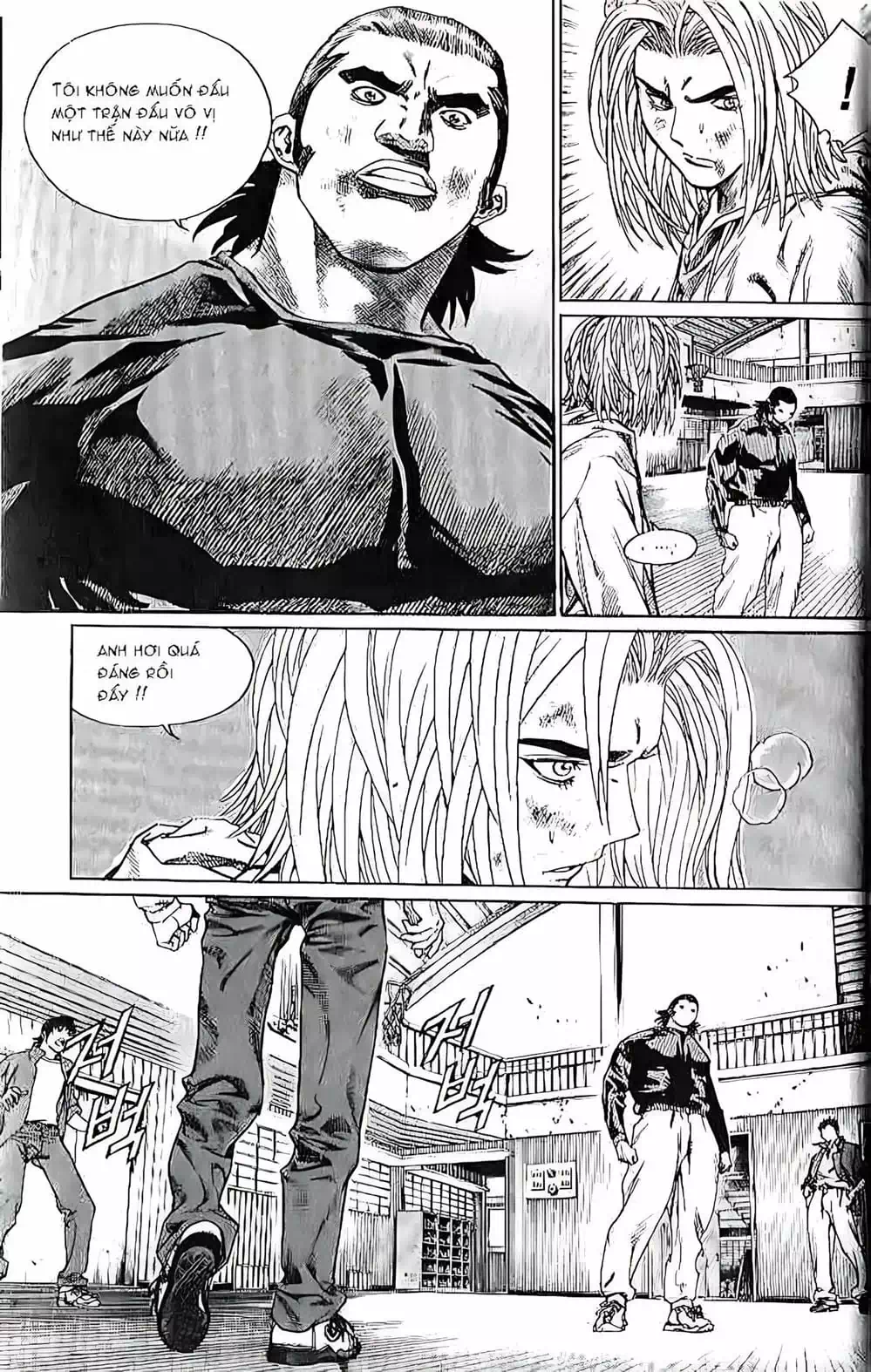 Chapter 201 - Image 15