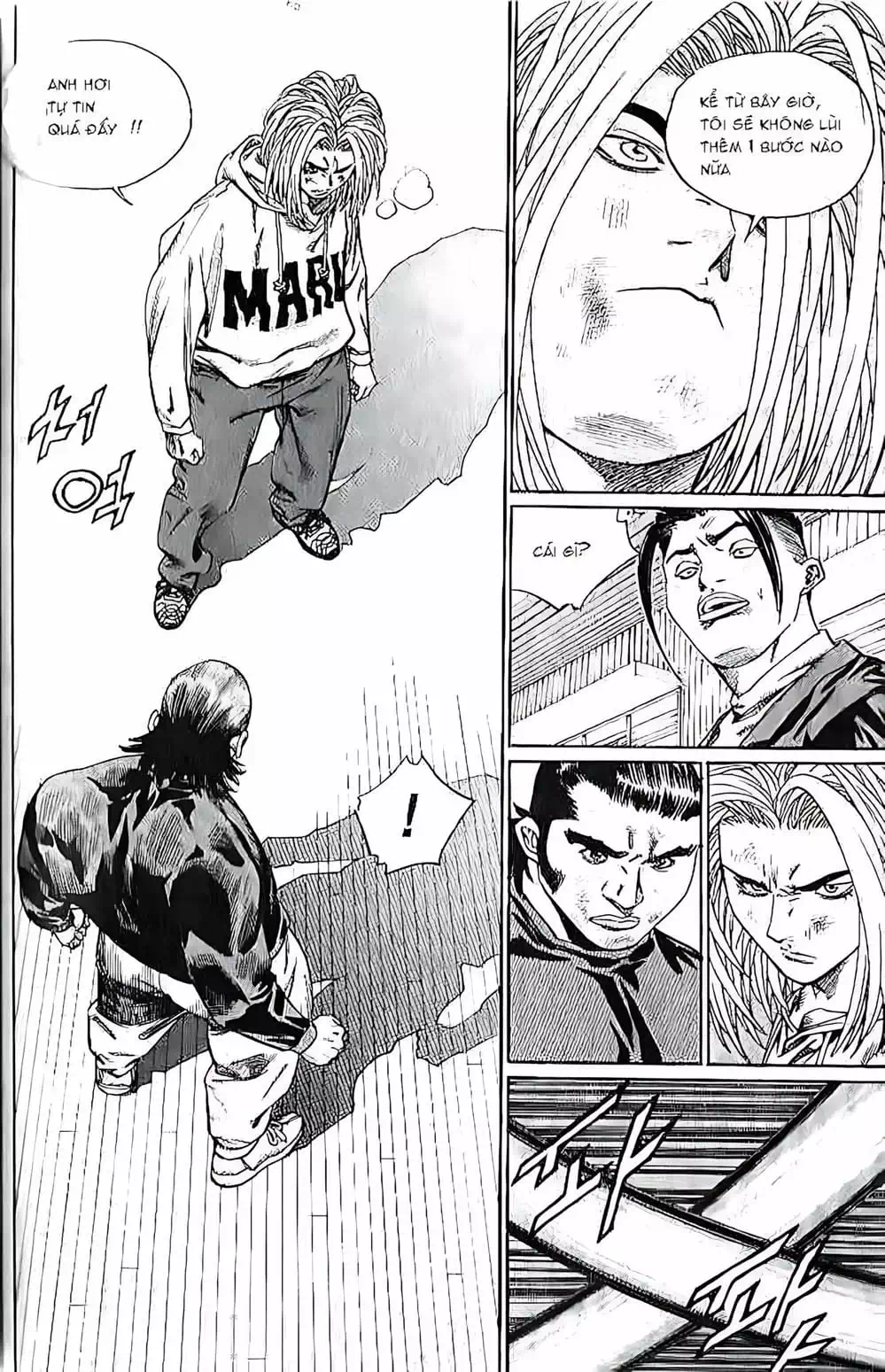 Chapter 201 - Image 16