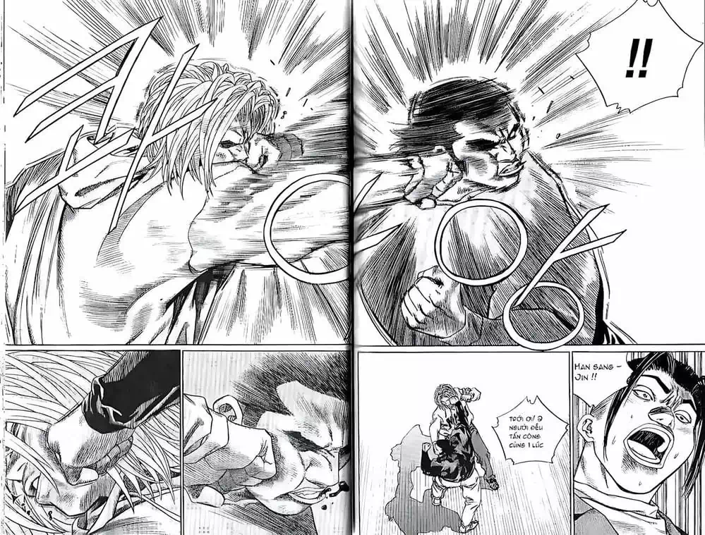 Chapter 201 - Image 17