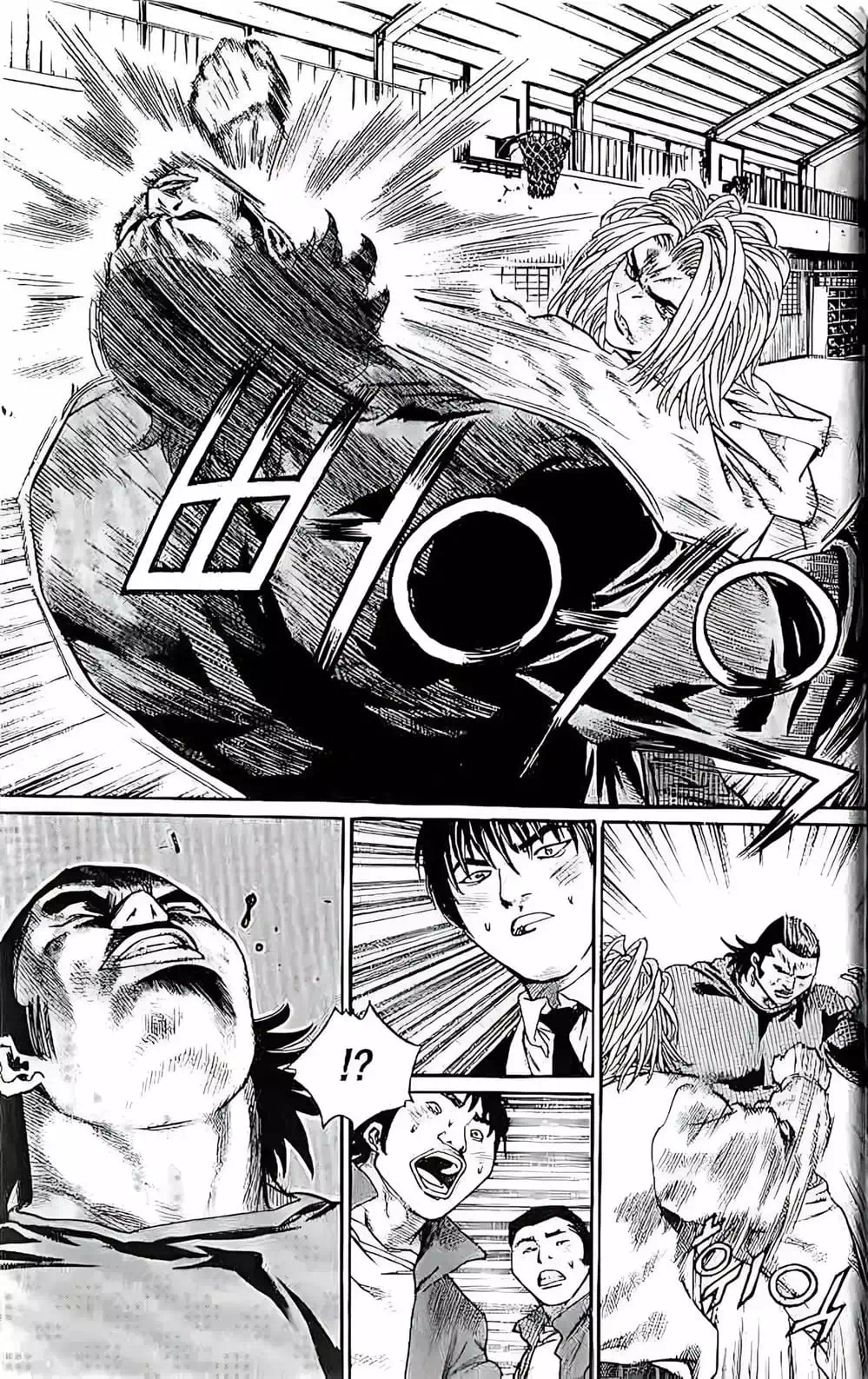 Chapter 201 - Image 20