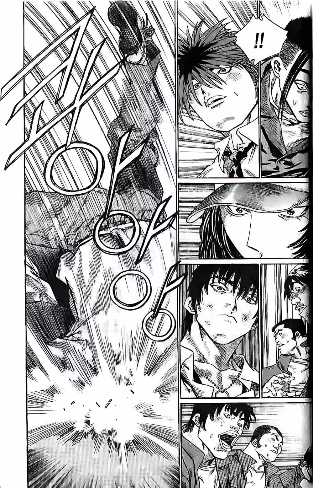 Chapter 201 - Image 3