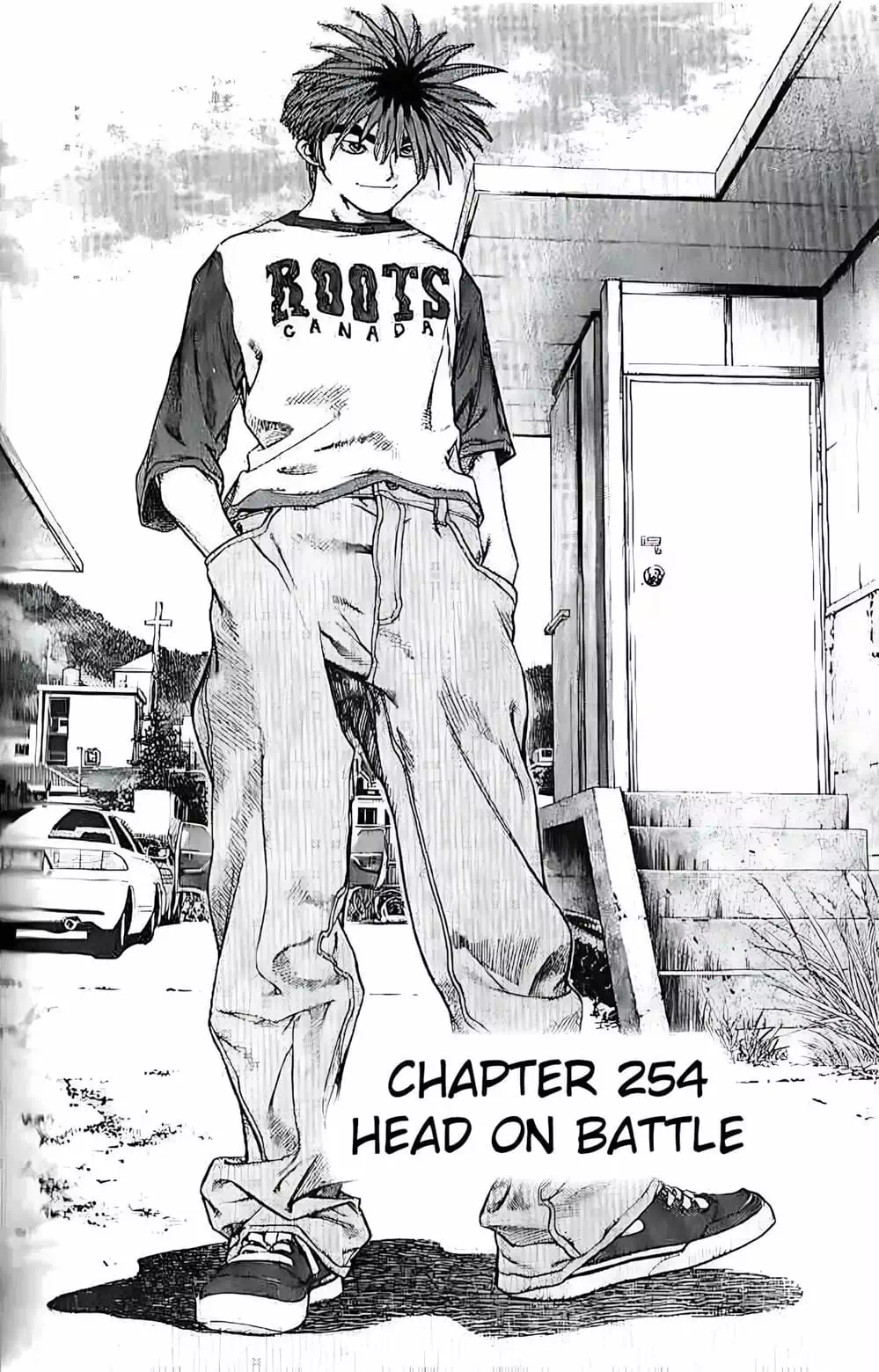 Chapter 201 - Image 4