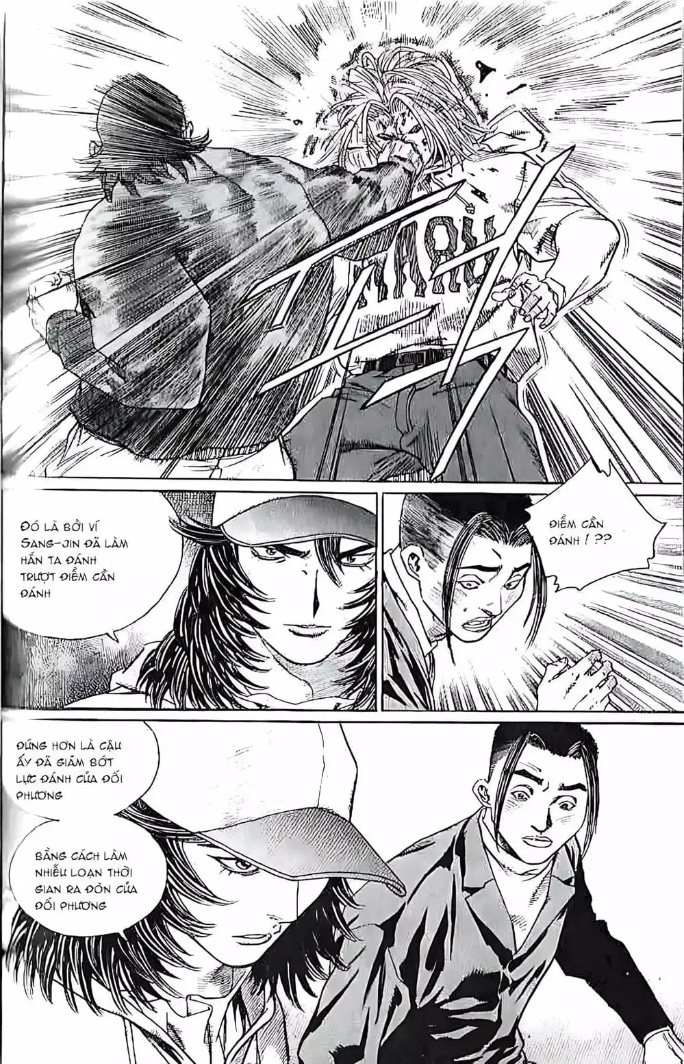 Chapter 202 - Image 11