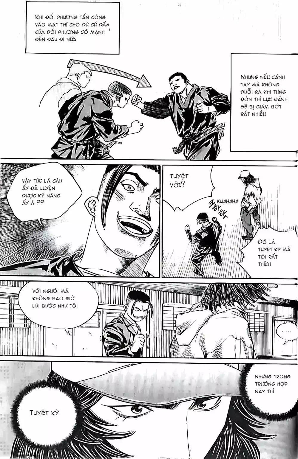 Chapter 202 - Image 12