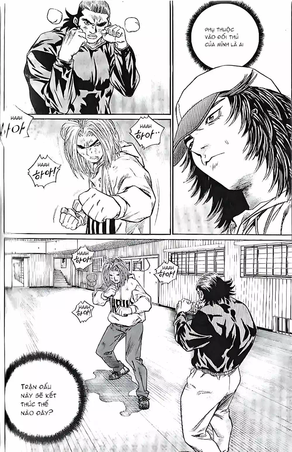 Chapter 202 - Image 13