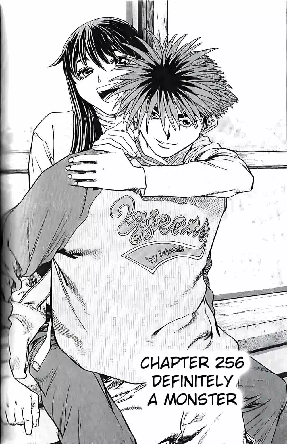 Chapter 202 - Image 15