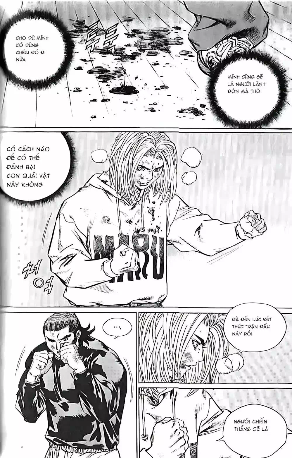 Chapter 202 - Image 17