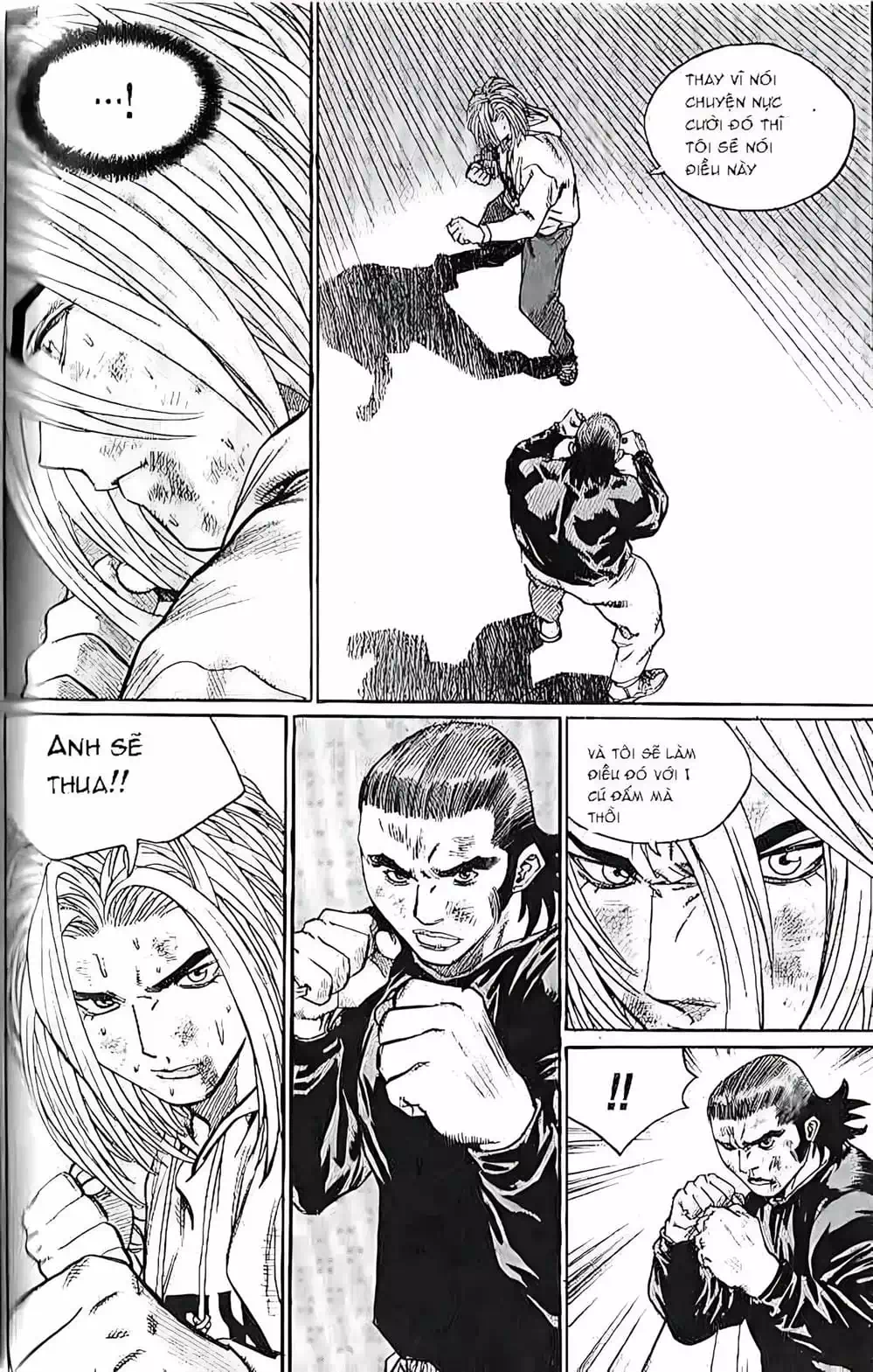 Chapter 202 - Image 19