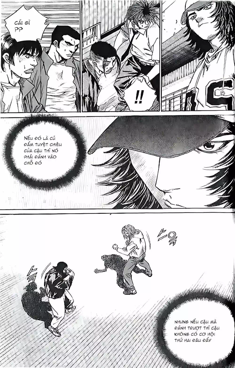 Chapter 202 - Image 20