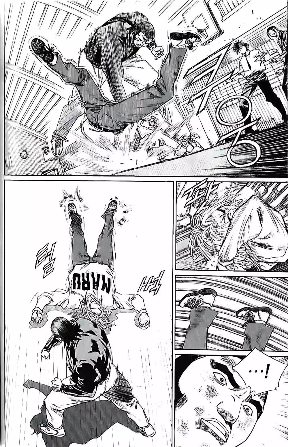 Chapter 202 - Image 3
