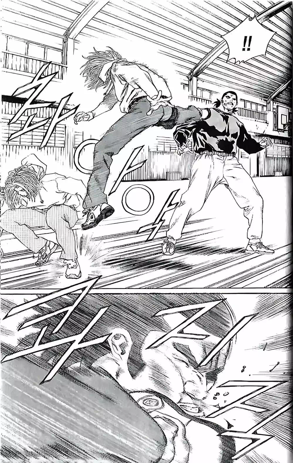 Chapter 202 - Image 4