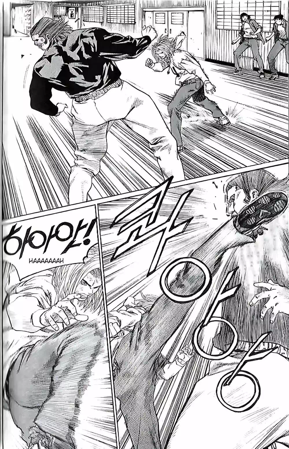 Chapter 202 - Image 5