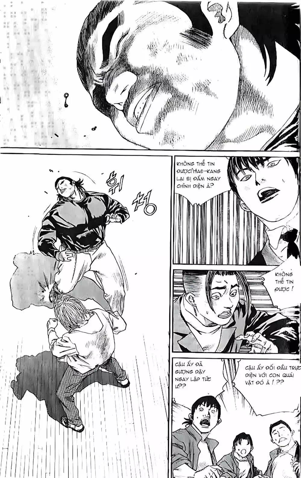 Chapter 202 - Image 6