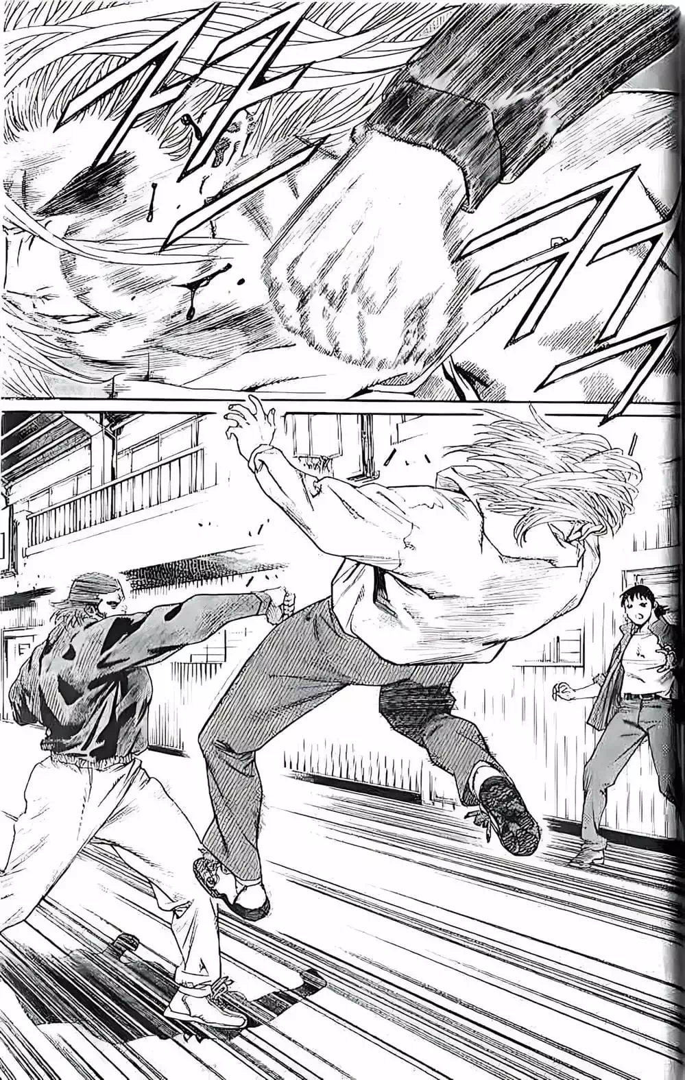 Chapter 202 - Image 8