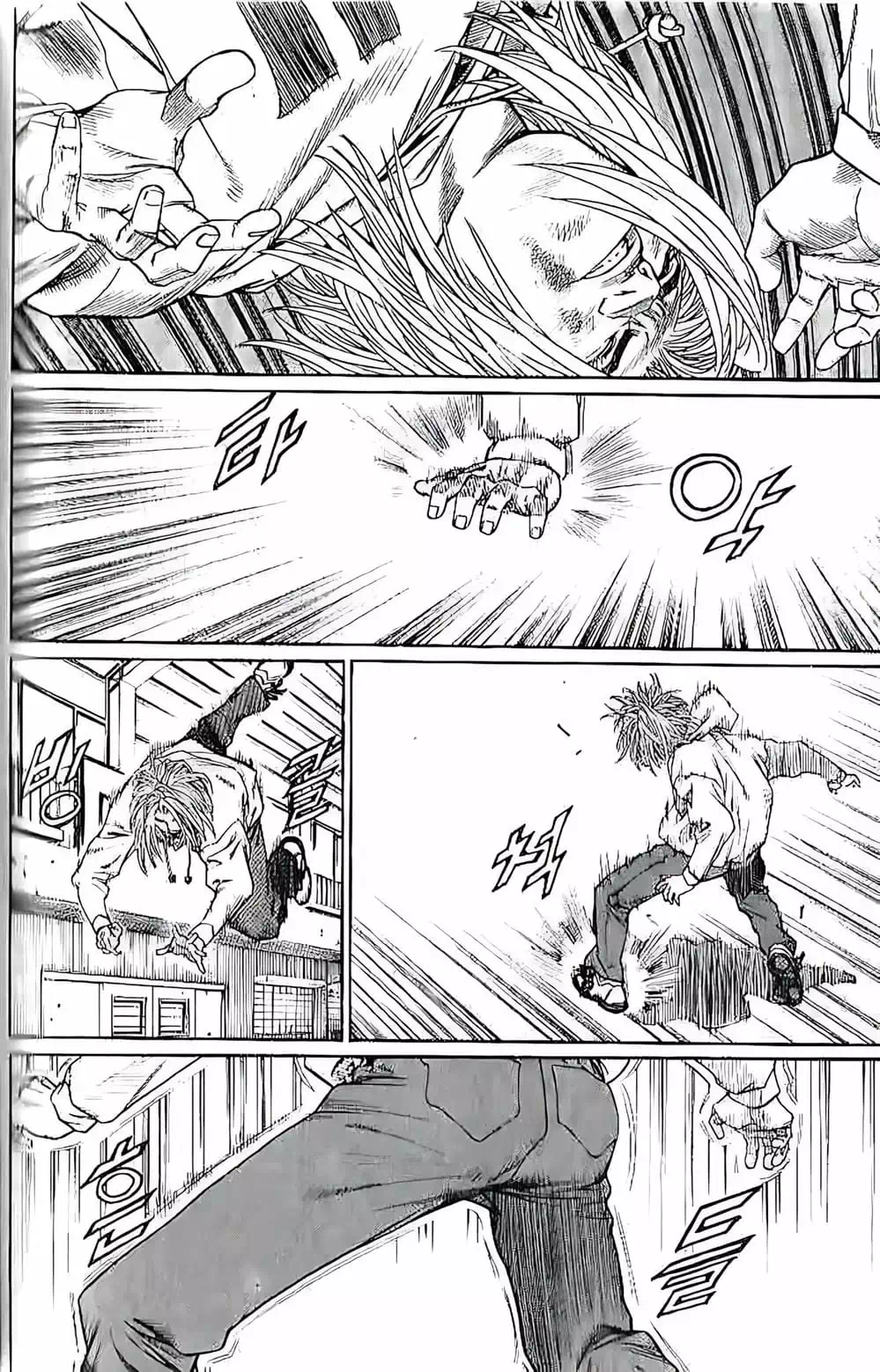 Chapter 202 - Image 9