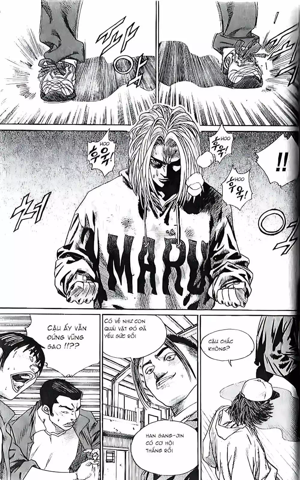 Chapter 202 - Image 10