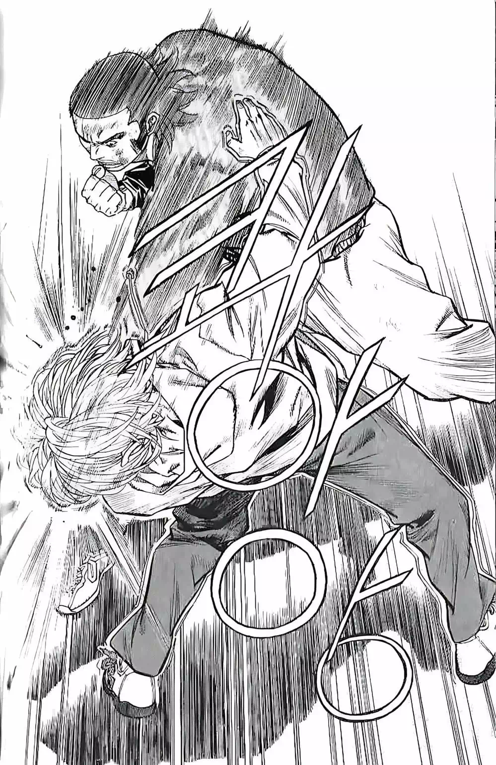 Chapter 203 - Image 11
