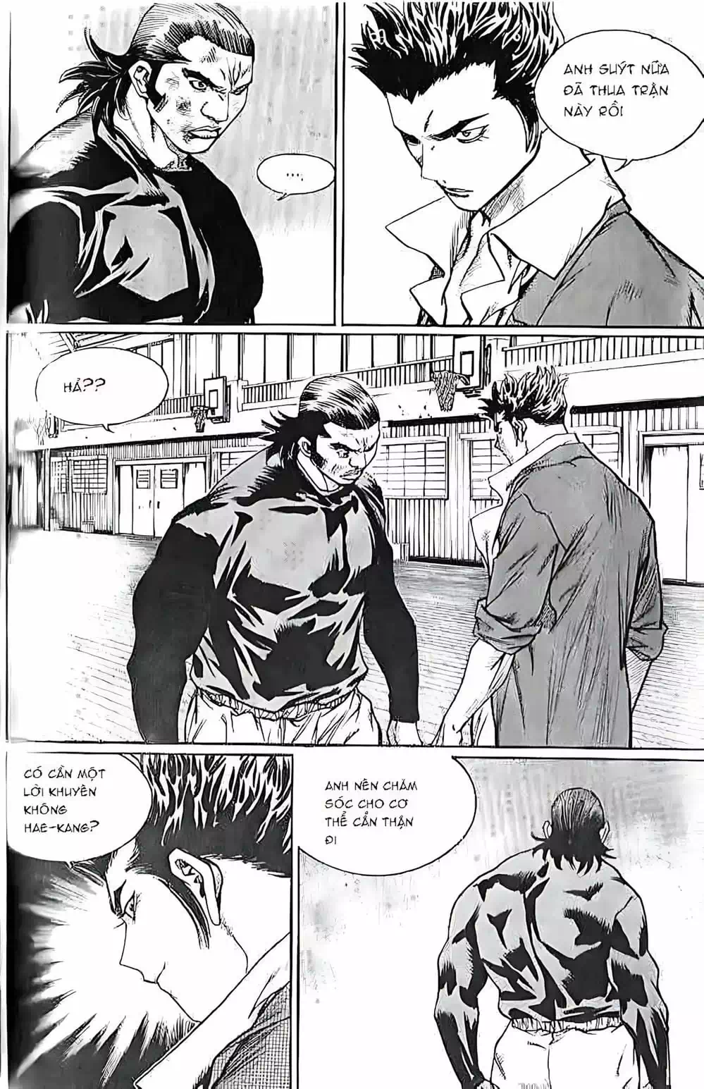 Chapter 203 - Image 15