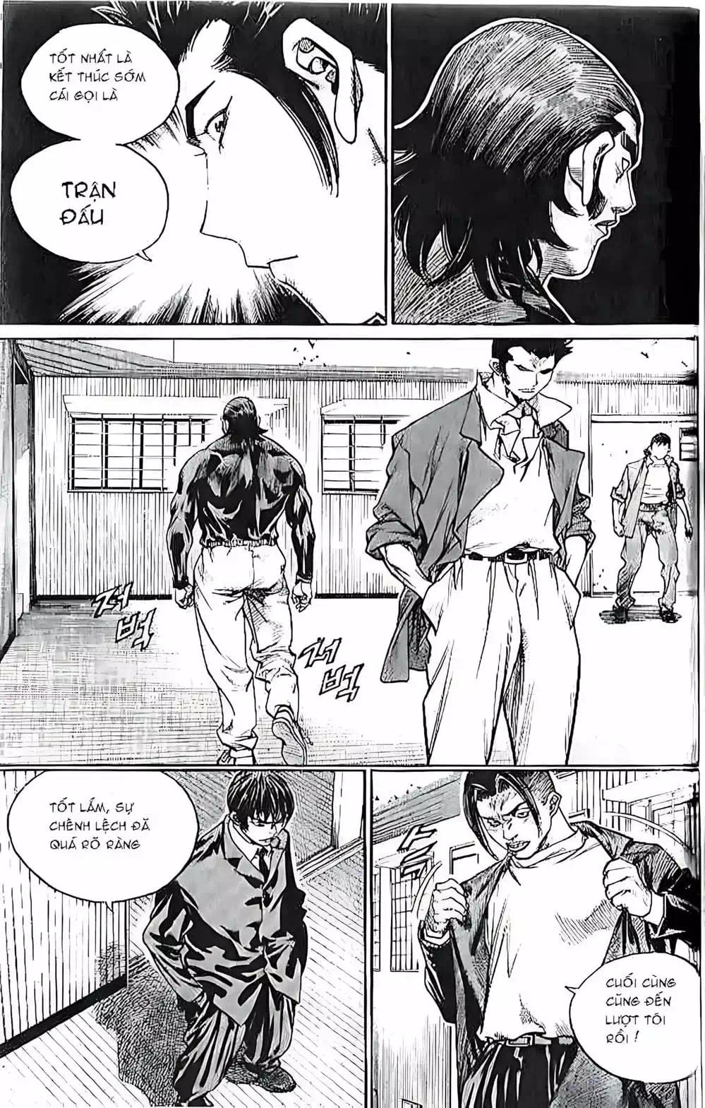 Chapter 203 - Image 16