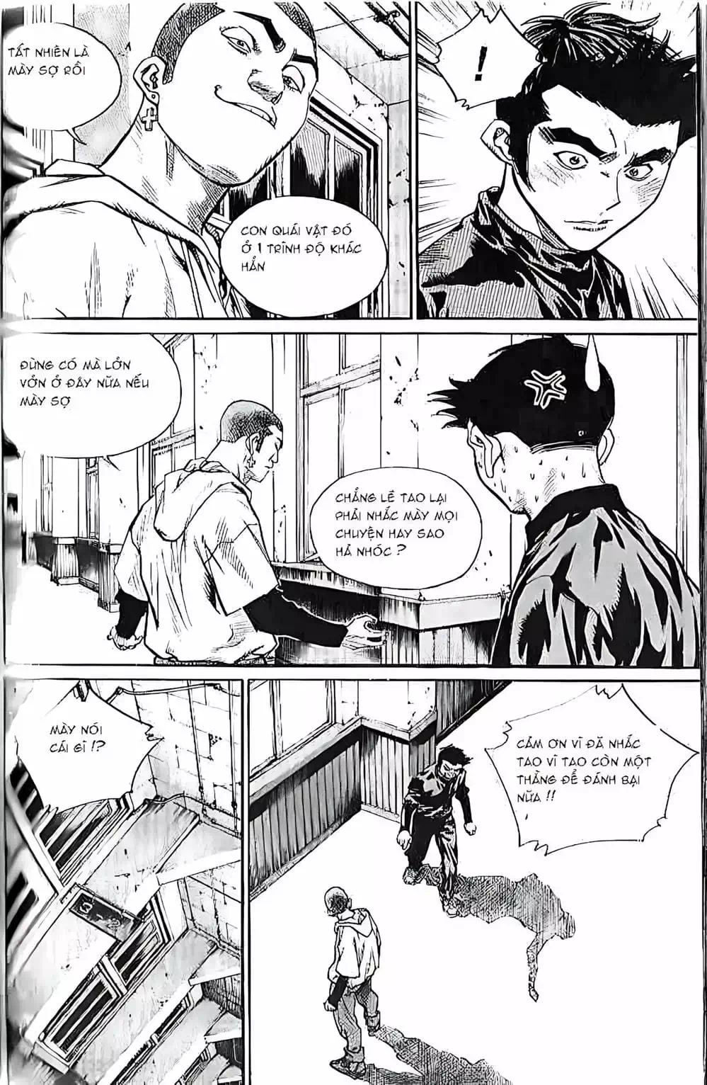 Chapter 203 - Image 19