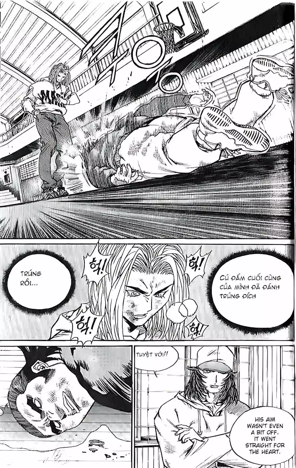 Chapter 203 - Image 5