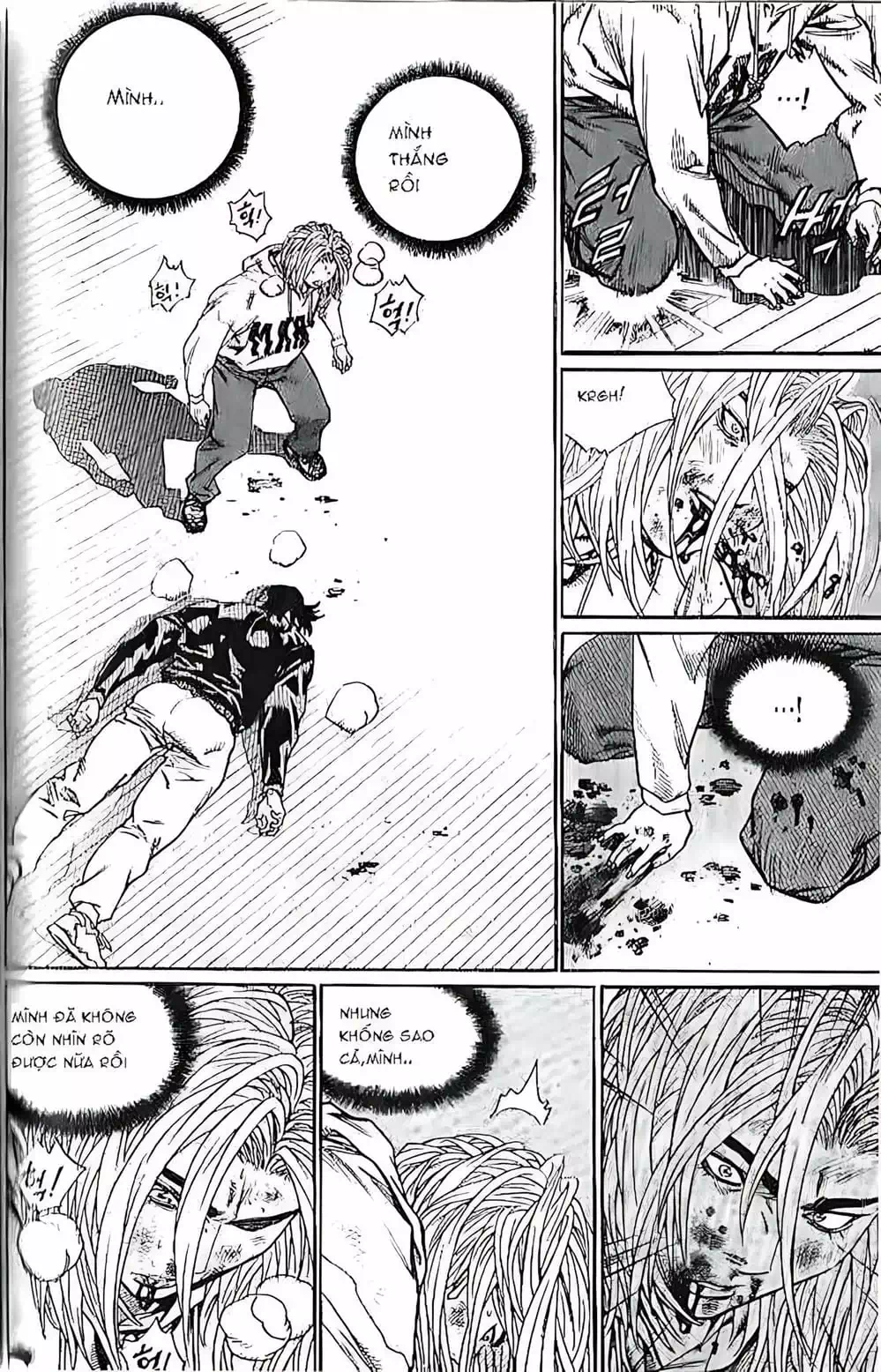 Chapter 203 - Image 6