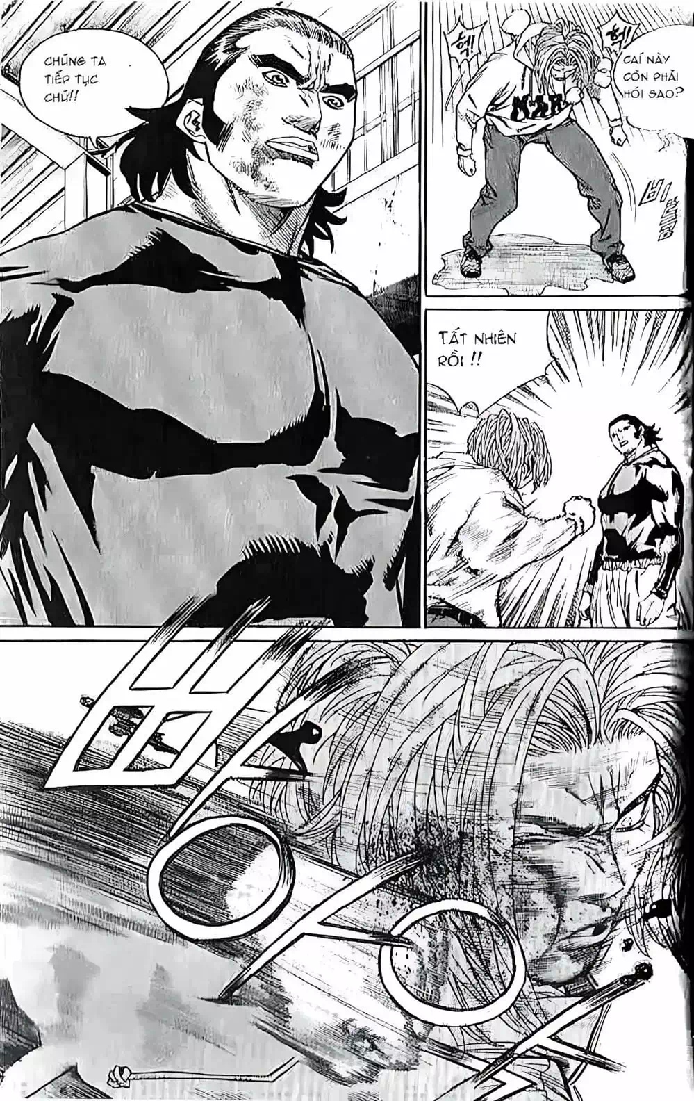 Chapter 203 - Image 8