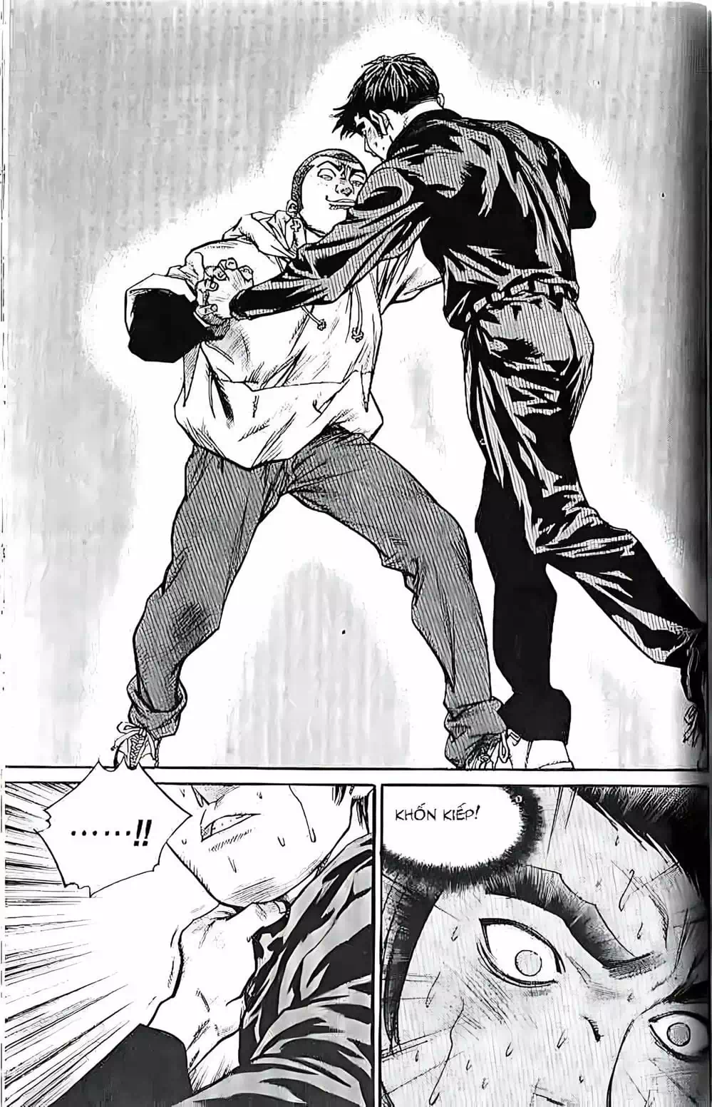 Chapter 204 - Image 2