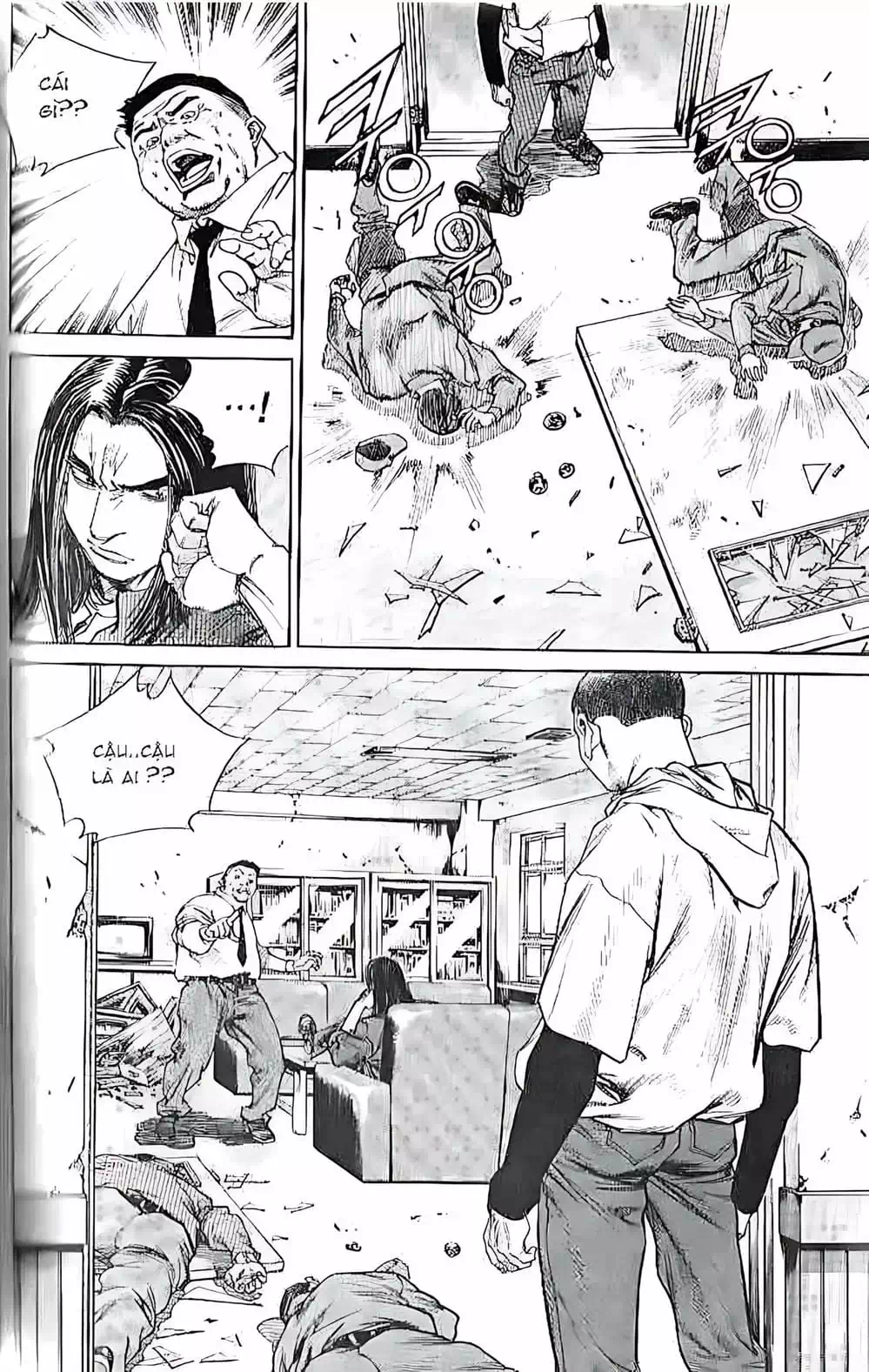 Chapter 204 - Image 11