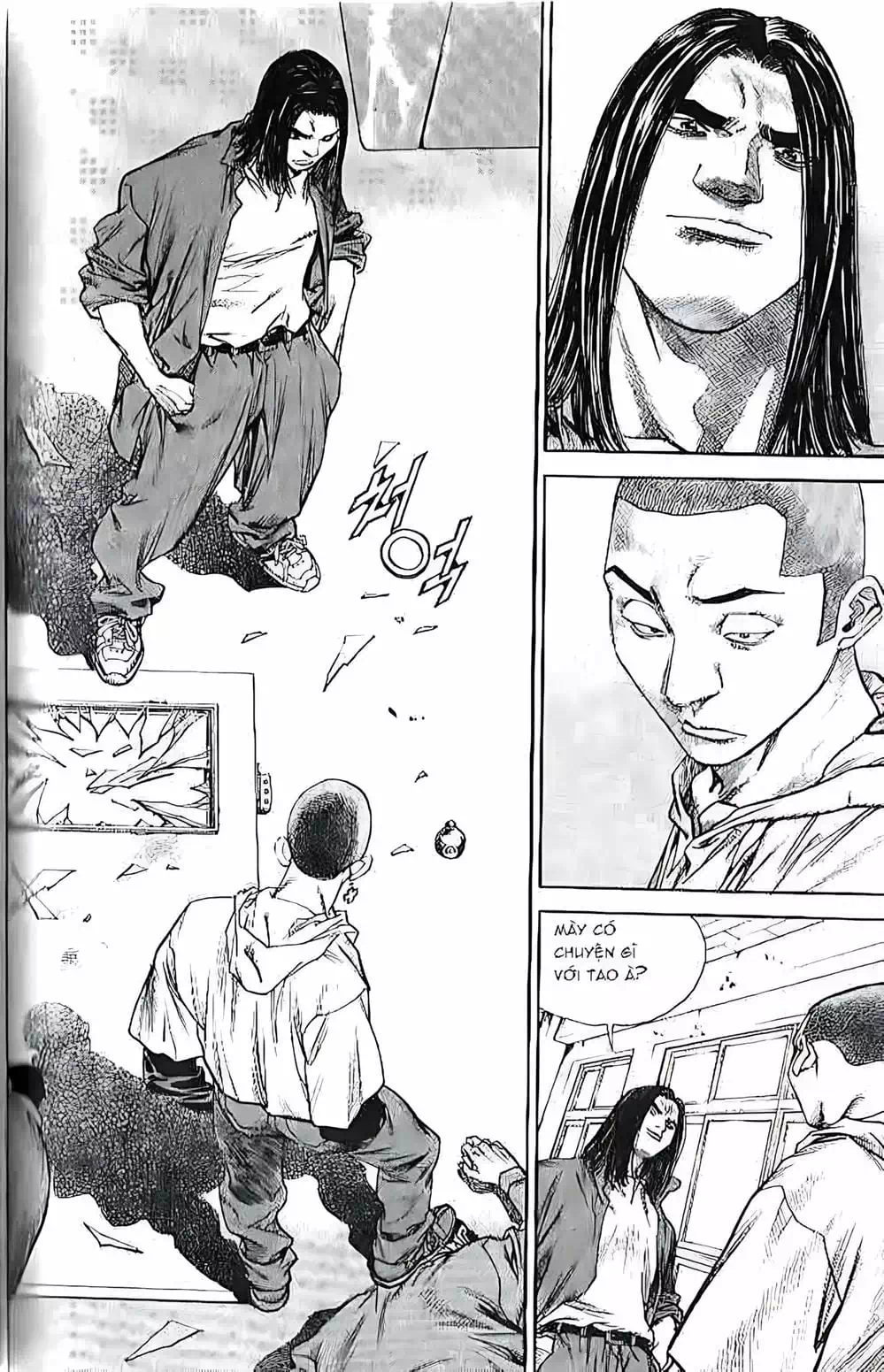 Chapter 204 - Image 13